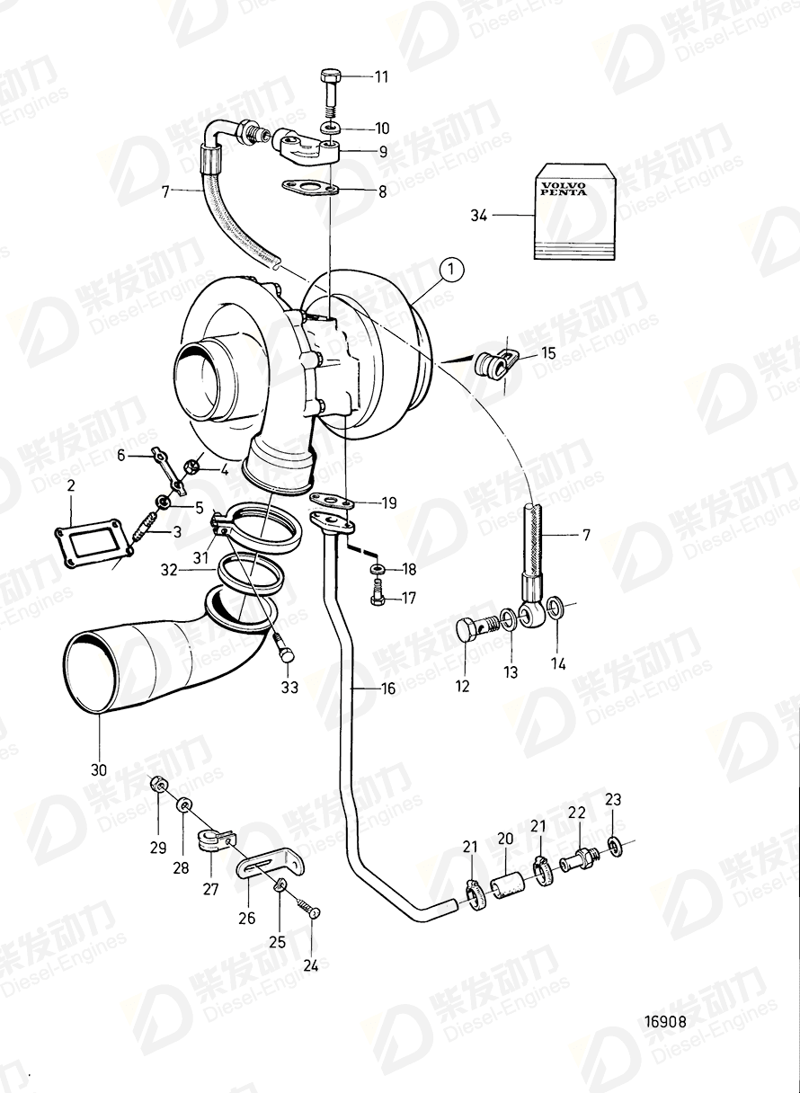 VOLVO Oil pressure pipe 3826366 Drawing